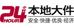 五大连池8-500吨吊车出租起重吊装公司